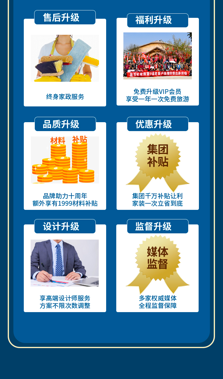 &#108;&#101;&#121;&#117;&#46;&#20048;&#40060;&#40;&#38598;&#22242;&#41;&#26234;&#33021;&#31185;&#25216;&#32929;&#20221;&#26377;&#38480;&#20844;&#21496;&#32593;&#31449;